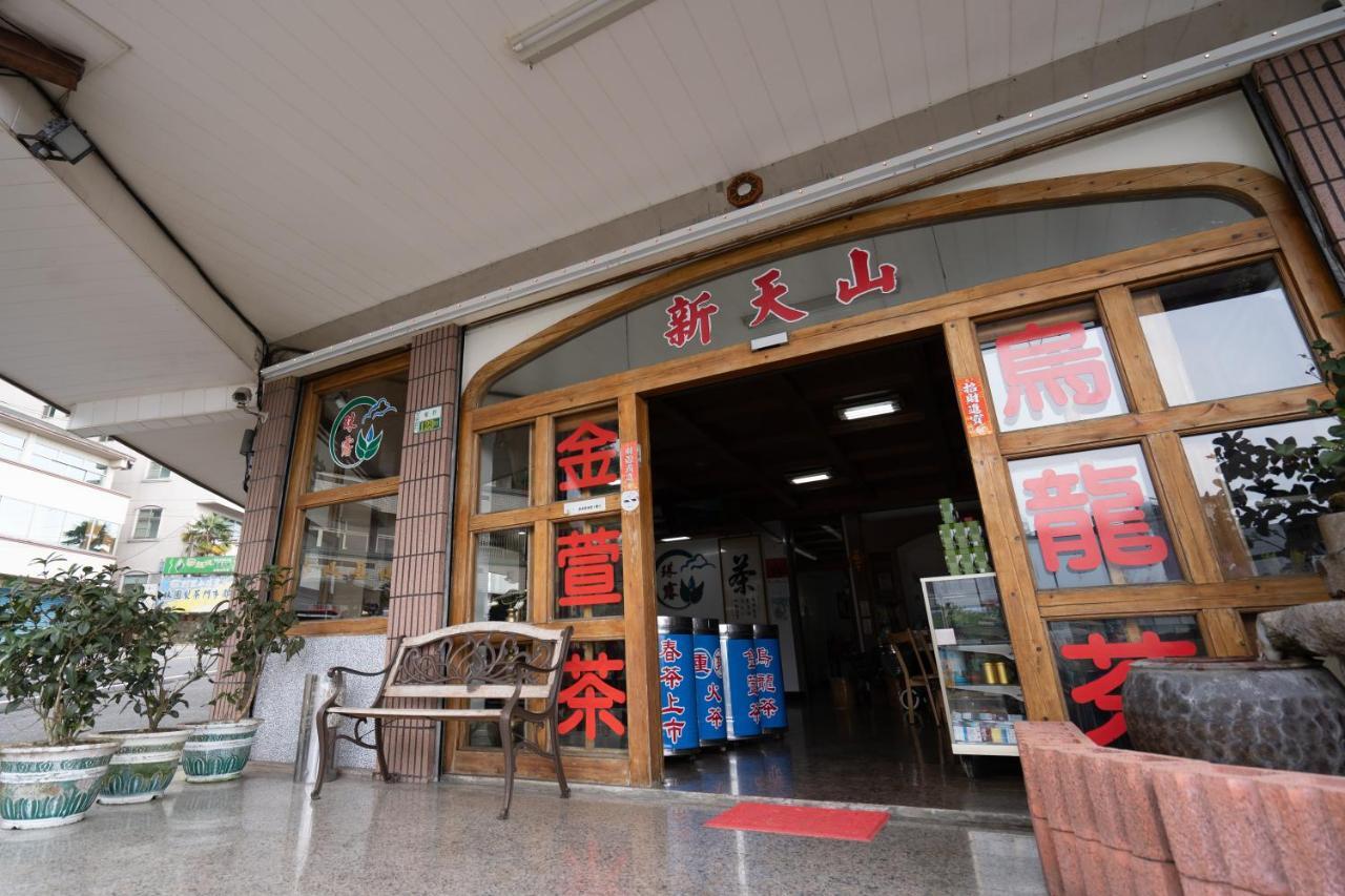 Alishan Tea Homestay Leye Extérieur photo